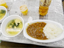 カレーライス